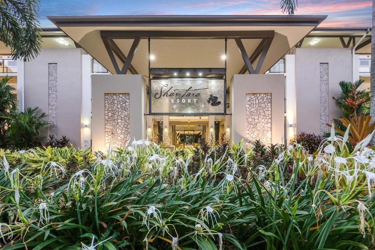 ***** Ξενοδοχείο με διαμερίσματα Shantara Resort Port Douglas - Adults Only Retreat Αυστραλία