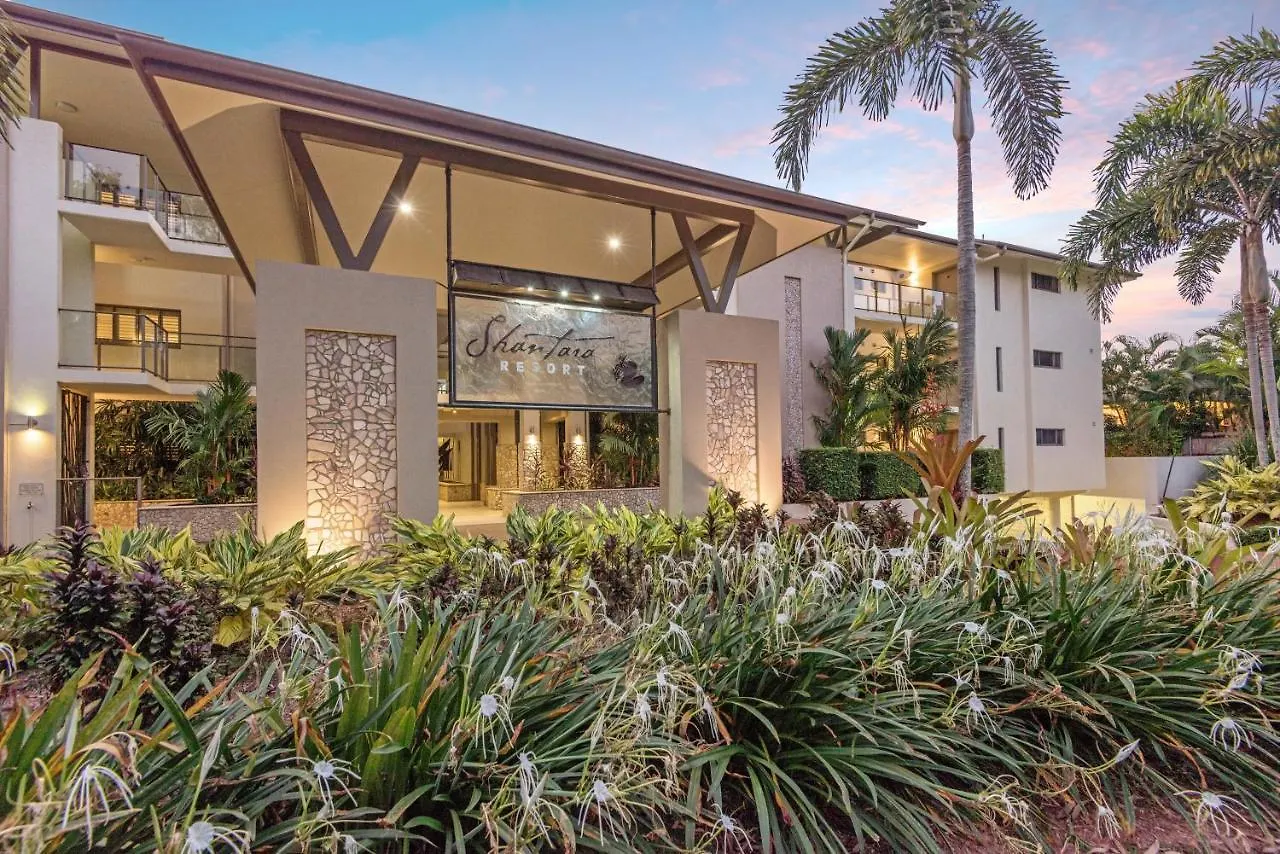 Shantara Resort Port Douglas - Adults Only Retreat Ξενοδοχείο με διαμερίσματα